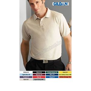 Gildan 74800 teniszpóló - színes kép