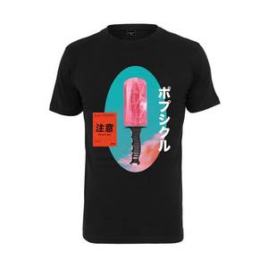Mister Tee Póló 'Japanese Ice' fekete / jáde / rozsdavörös / rózsaszín / fehér kép