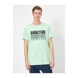 Koton Men's Green T-Shirt kép