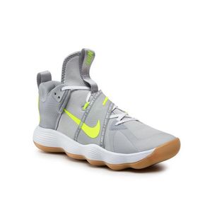 Nike Cipő React Hyperset CI2955 071 Szürke kép