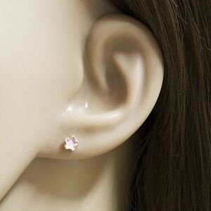 14K arany fülbevaló, virág rózsaszín fénymázzal díszítve, stekker kép