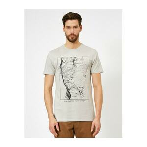 Koton Men's Gray Printed T-Shirt kép