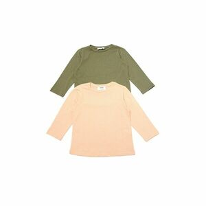 Trendyol Khaki-Beige 2-Pack Boy's Basic Knitted T-Shirt kép