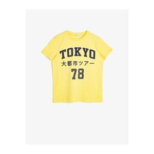 Koton Boy's Yellow Slogan Printed Cotton Short Sleeve Crew Neck T-shirt kép