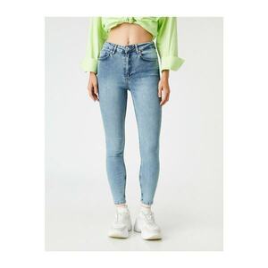 Koton High Waist Slim Fit Skinny Jeans - Carmen Jean kép