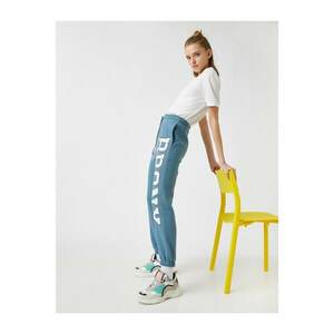 Koton Elastic Waist Printed Jogger Sweatpants kép
