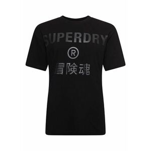 Superdry Póló fekete / ezüst kép