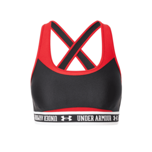UNDER ARMOUR Sportmelltartók piros / fekete / fehér kép
