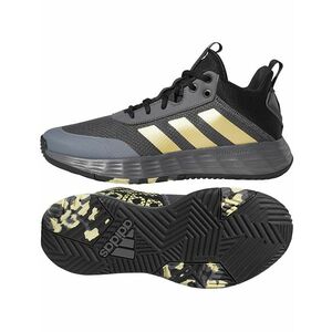 Adidas férfi tornacipő kép