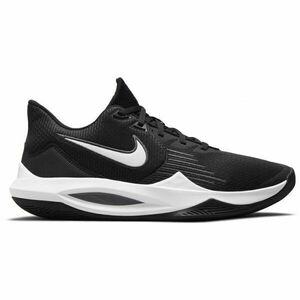 Nike PRECISION IV Férfi kosárlabda cipő, fekete, méret 44 kép