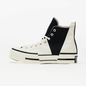 Converse Férfi cipô bézs színű Chuck - 45 kép