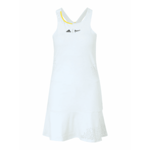 ADIDAS SPORTSWEAR Sportruha sárga / fekete / fehér kép