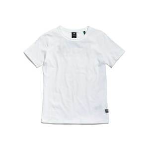 G-Star RAW Póló fekete / fehér kép
