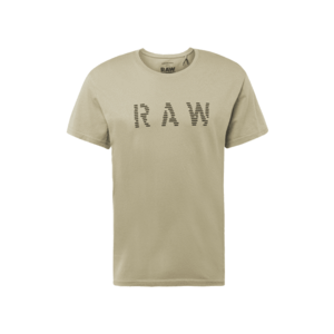 G-Star RAW Póló olíva / sötétzöld kép