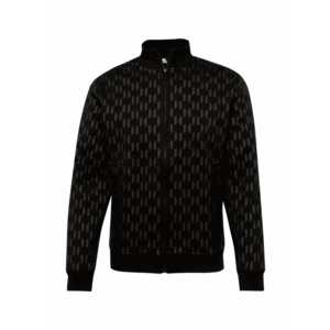 Karl Lagerfeld Tréning dzseki szürke / fekete kép