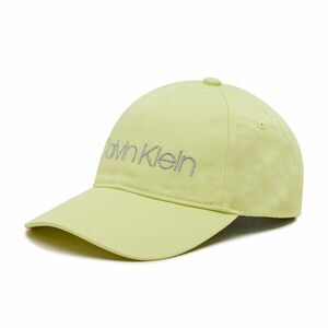 Baseball sapka Calvin Klein Bb Cap K60K608210 Sárga kép