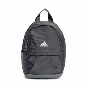 Hátizsák adidas Classic Gen Z Backpack Extra Small HY0755 Grefiv/White/Grefiv kép