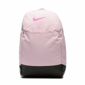 Hátizsák Nike DH7709-664 Rózsaszín kép