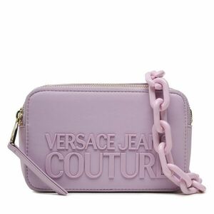 Táska Versace Jeans Couture 74VA4BH3 ZS613 302 kép