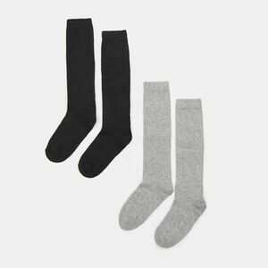 Sinsay - 2 pár zokni - Többszínű kép