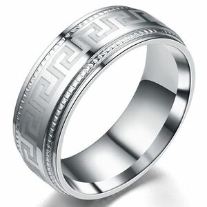 Wells Gyűrű-Ezüst/52mm KP17434 kép