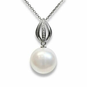 Swarovski kristályos gyöngy ezüst nyaklánc fehér gyönggyel kép