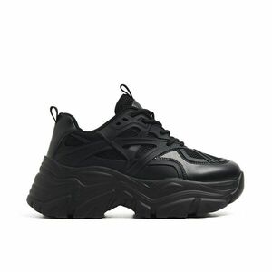 Cropp - Sneaker cipő - Fekete kép