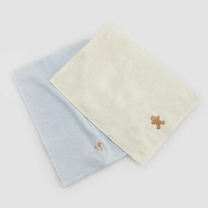 Reserved - Towel - Krém kép