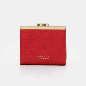 Mohito - Kis pénztárca - Piros kép