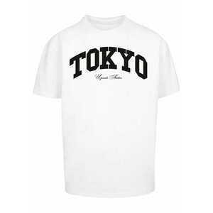 MT Upscale Póló 'Tokyo College' fekete / fehér kép