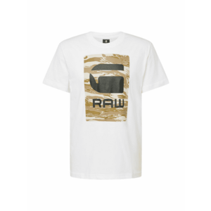 G-Star RAW Póló dohánybarna / cappuccinobarna / fekete / fehér kép
