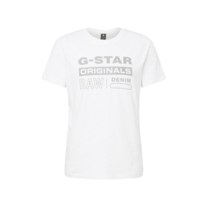 G-Star RAW Póló szürke / fehér kép