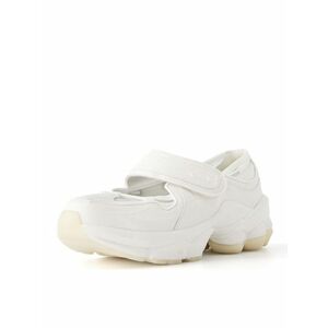 Bershka Belebújós cipők fehér kép