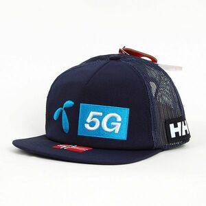 Sapka Helly Hansen Flatbrim Trucker Cap Navy kép