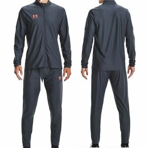 Under Armour Challenger Tracksuit-GRY kép