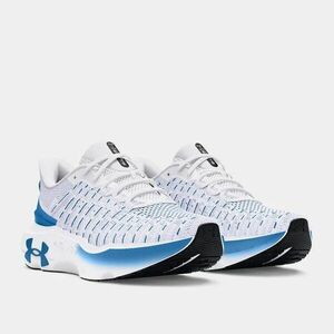 Under Armour UA Infinite Elite-WHT kép