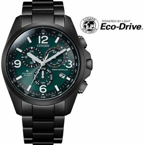 Citizen Citizen Promaster Land Racer Eco-Drive Rádió vezérelt CB5925-82X kép