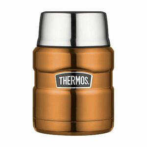 Thermos Thermos Style Uzsonnatartó termosz összecsukható kanállal és pohárral - réz 470 ml kép