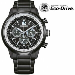 Citizen Citizen Eco-Drive CA4475-89E kép