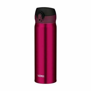 Thermos Thermos Motion Mobil termo bögre - bordó vörös (burgundi vörös) 600 ml kép