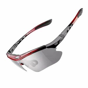 Rockbros 10141 photochromic cycling glasses kép