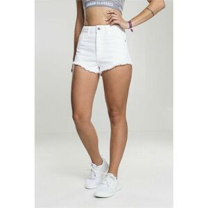 White denim shorts kép