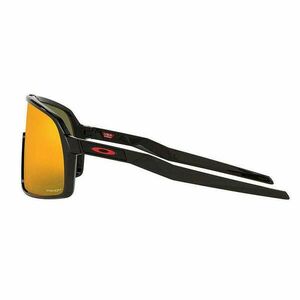 Oakley sutro s napszemüveg unisex színes 28 kép