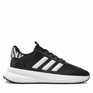 Sportcipők adidas X_PLRPATH IH7713 Fekete kép