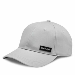 Baseball sapka Calvin Klein Essential Patch Bb Cap K50K510487 Szürke kép