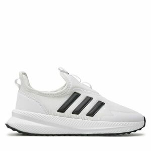 Sportcipők adidas X_Plrpulse IE8473 Fehér kép