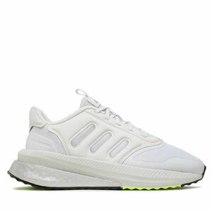 Sportcipők adidas X_Plrphase IG3055 Szürke kép