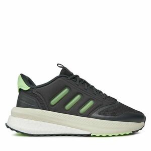 Sportcipők adidas X_PLR Phase ID0423 Szürke kép