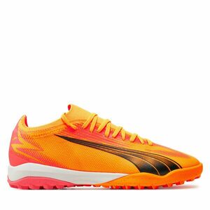 Futball cipők Puma Ultra Match Ttck 107757-03 Sárga kép