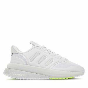 Sportcipők adidas X_Plrphase Shoes ID9620 Szürke kép